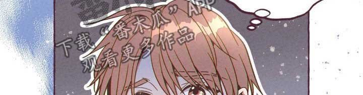 第18章：被拍