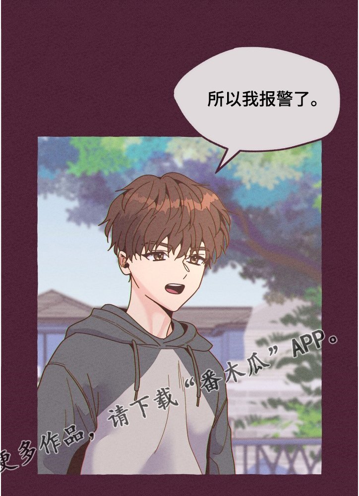 第22章：不明白