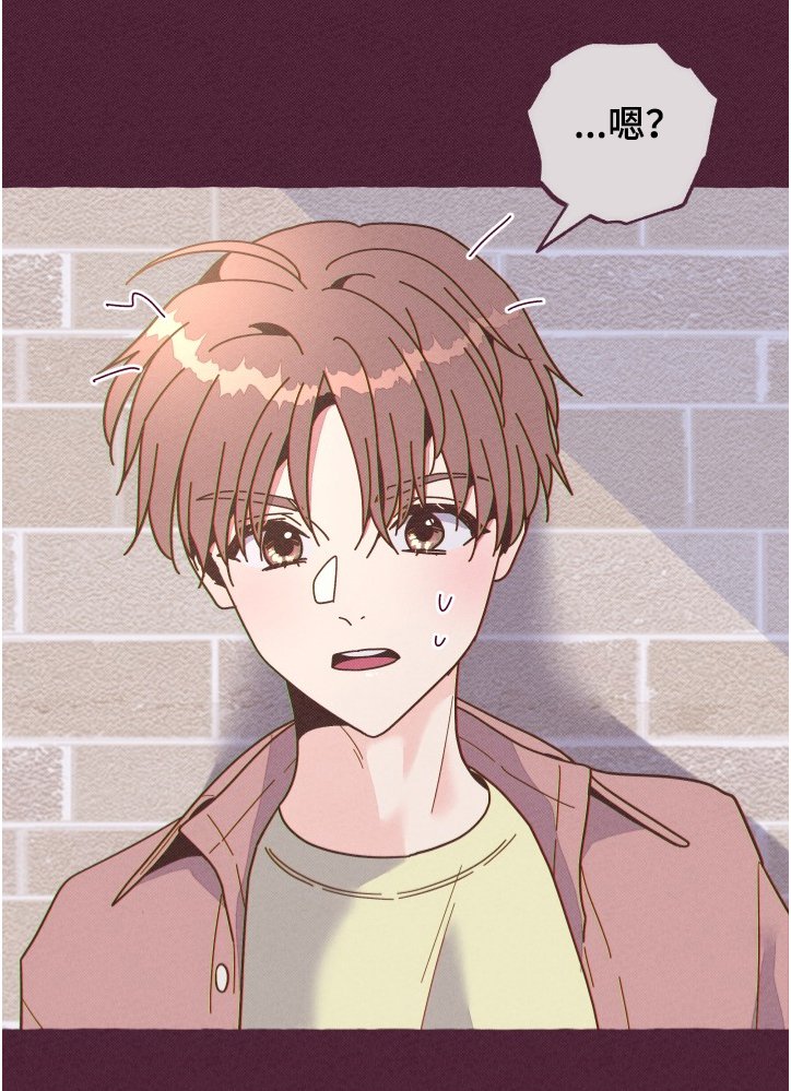 第22章：不明白