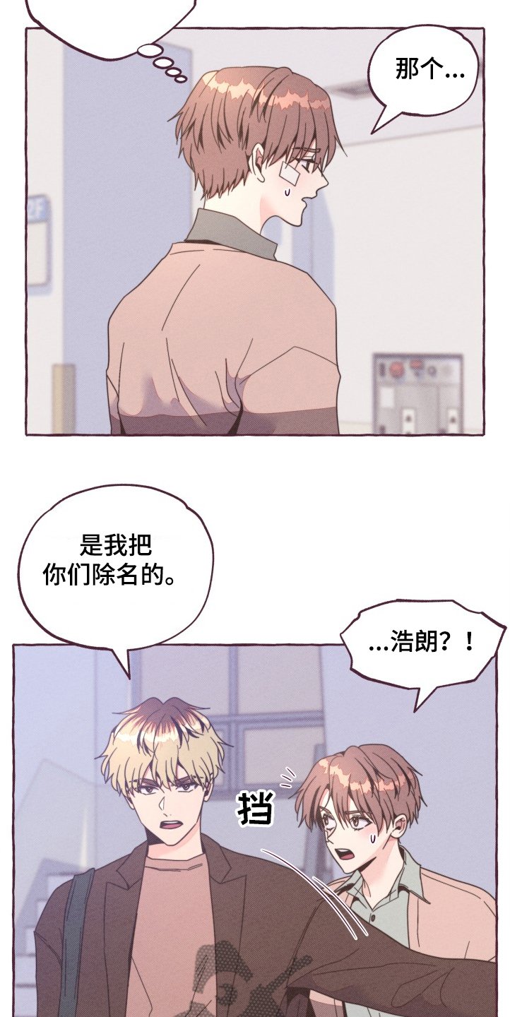 第25章：理论