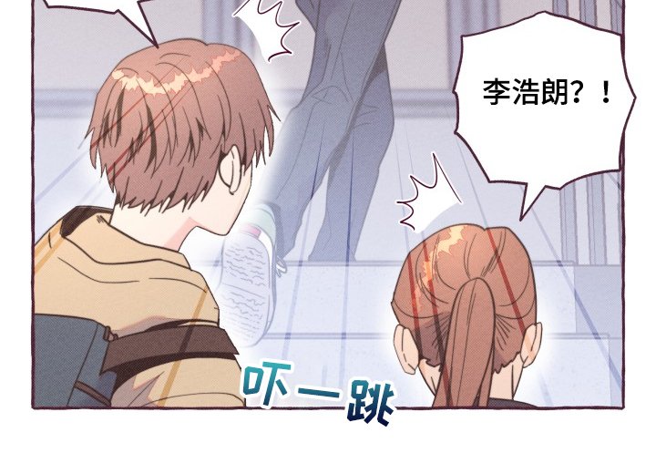 第28章：追逐