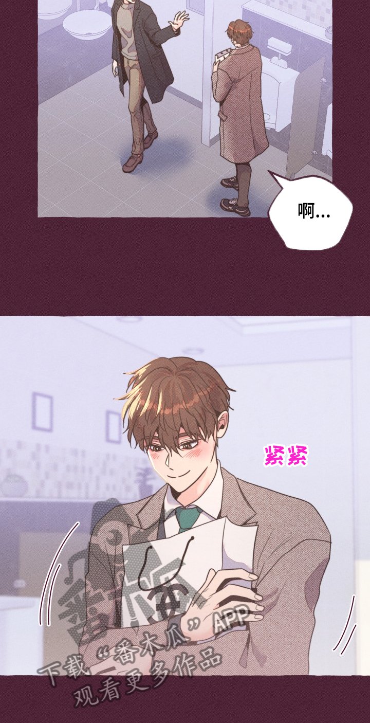 第32章：前尘往事