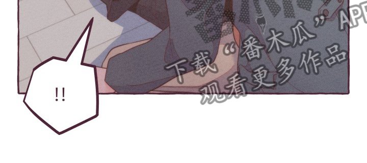 第34章：你不要欺负他