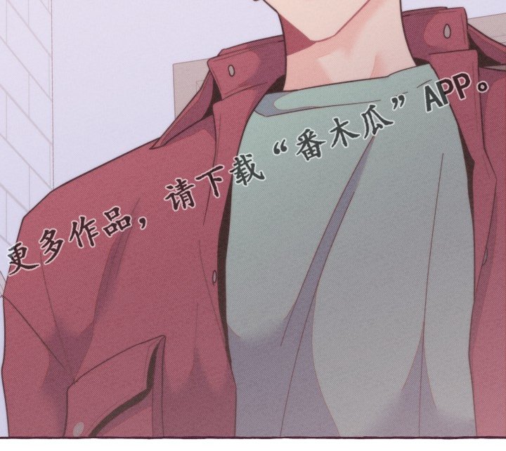第35章：你没听到吗？