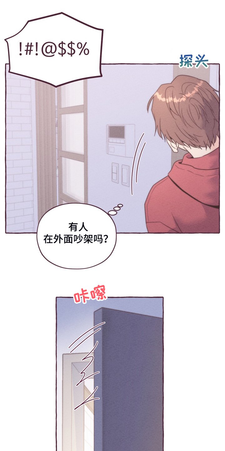 第39章：终极武器