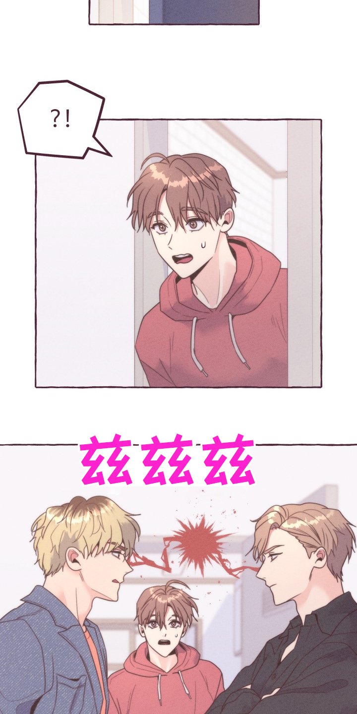 第39章：终极武器