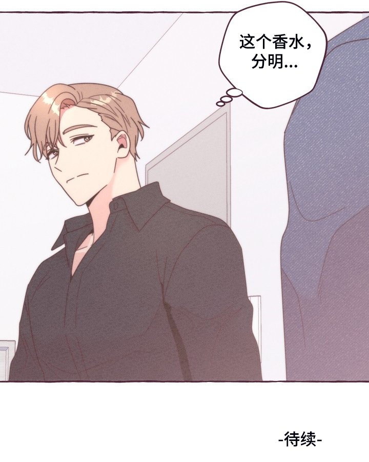 第39章：终极武器