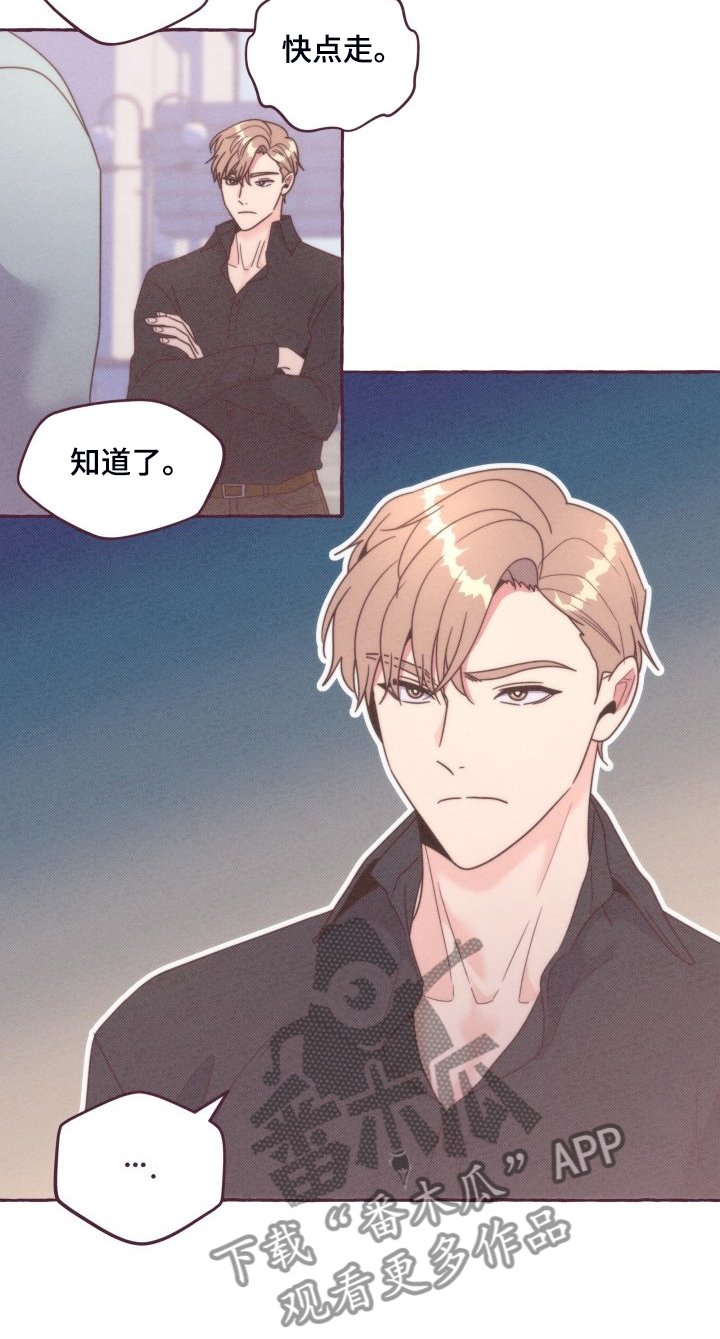第40章：一起上课