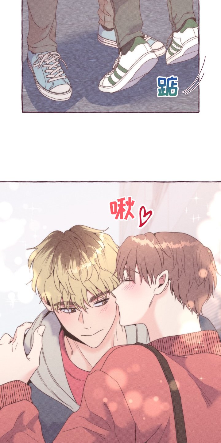 第43章：找时间