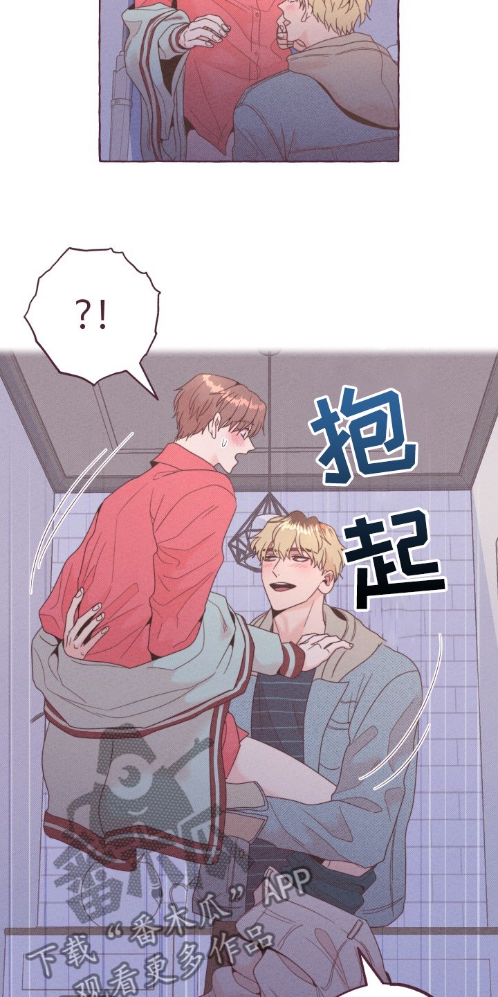 第50章：【完结】因为是春天