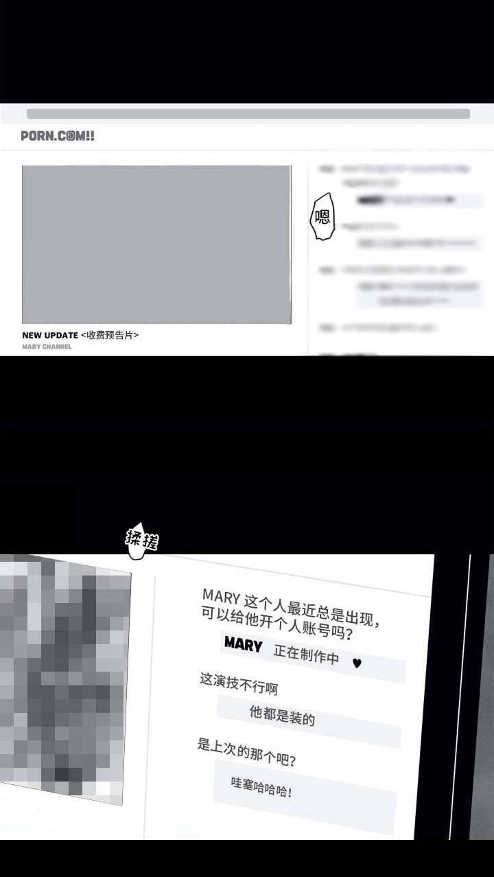 第13章：找上门