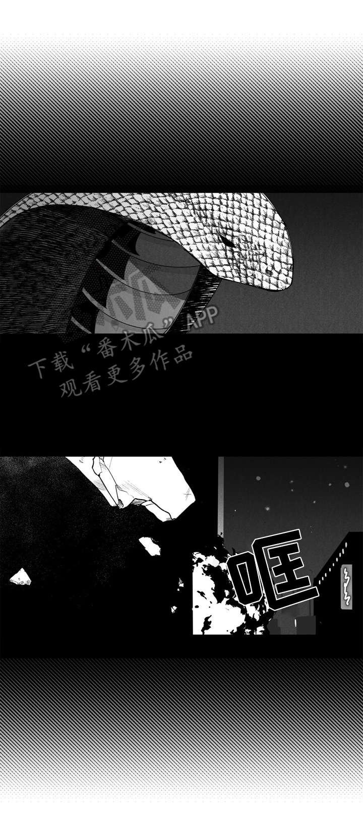 第5章：有天赋