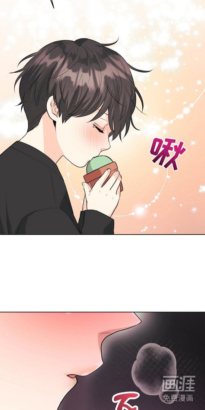 第1章：小盆栽