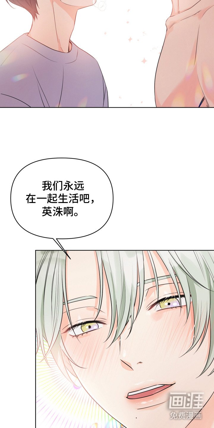 第1章：小盆栽
