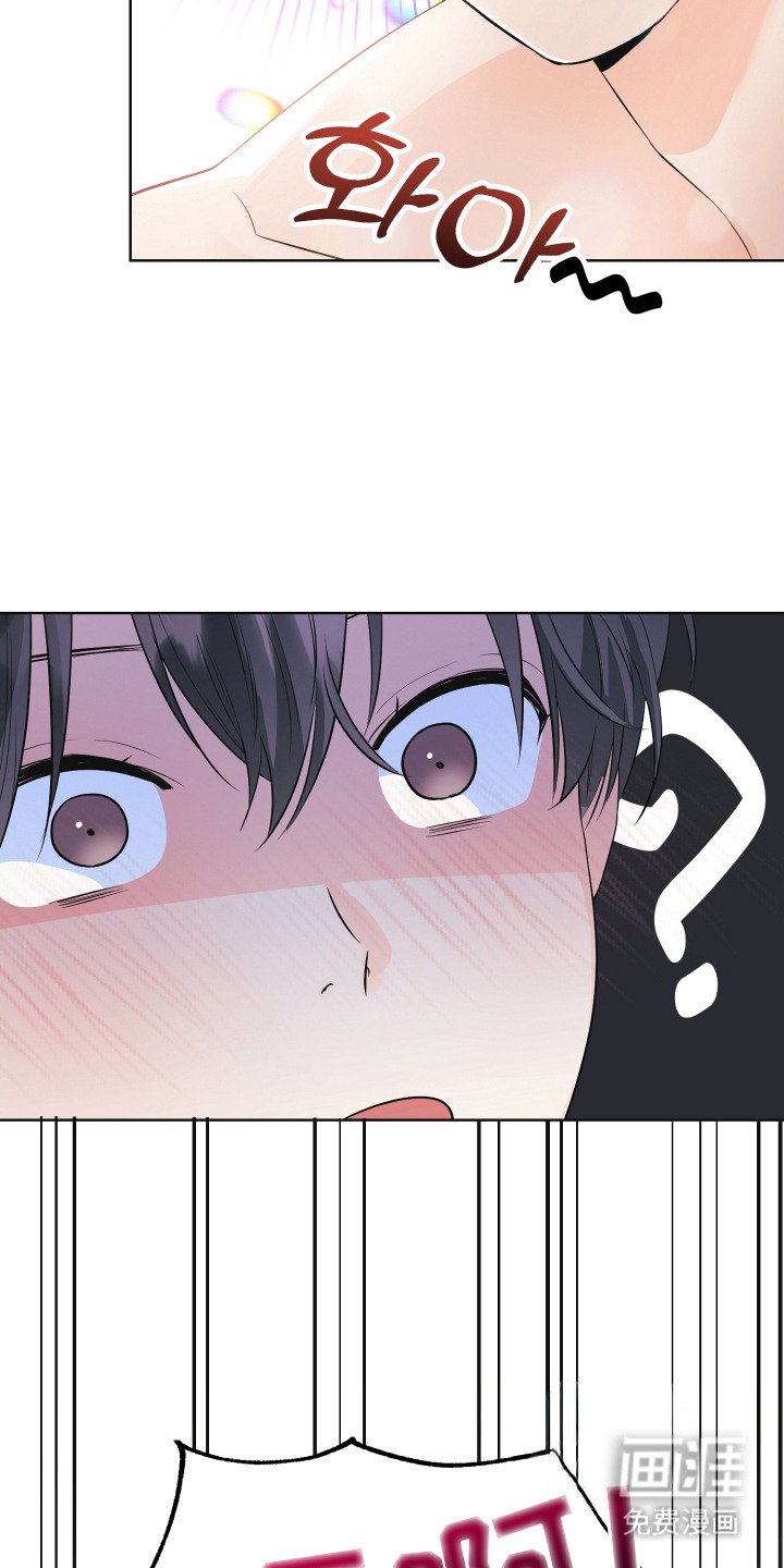 第1章：小盆栽