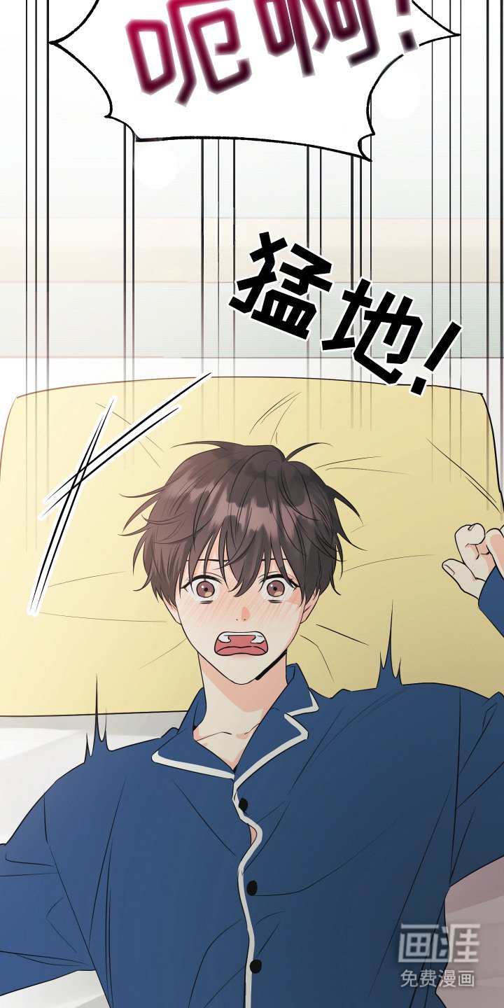 第1章：小盆栽