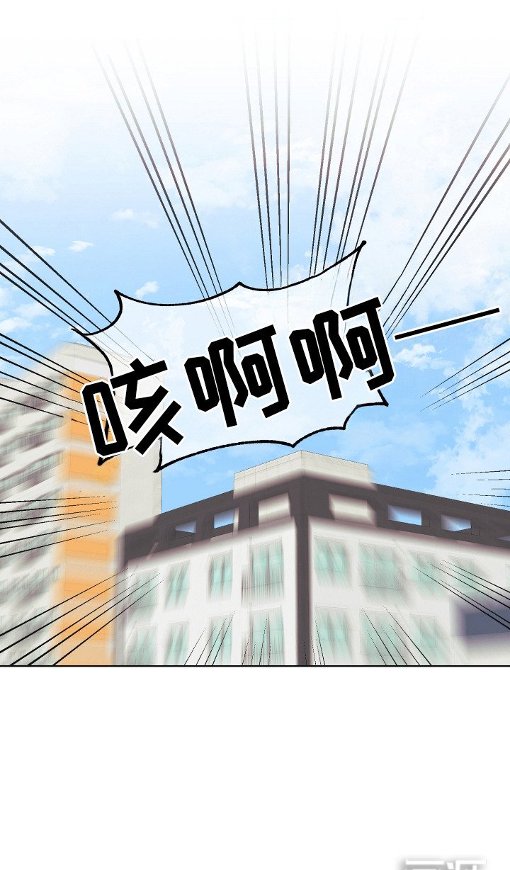 第1章：小盆栽