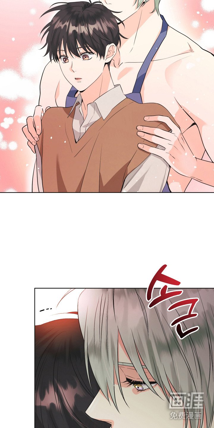 第4章：迎接