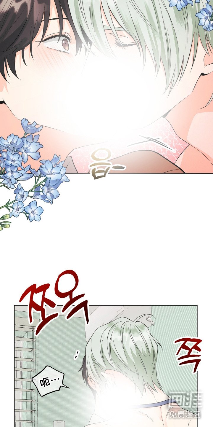 第4章：迎接