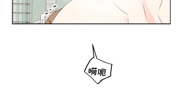 第4章：迎接