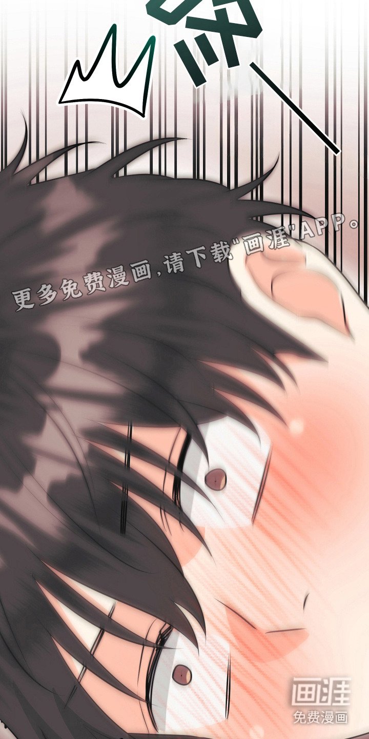 第5章：奇怪的声音