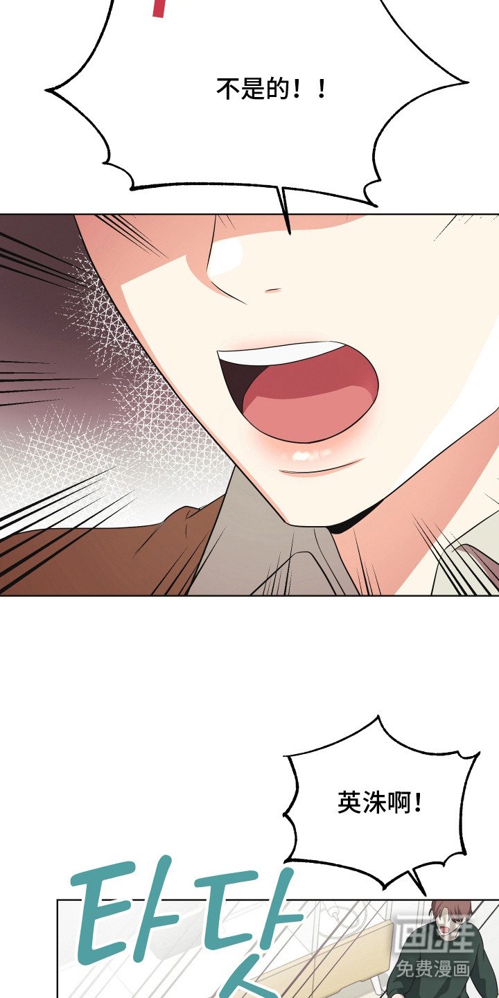 第7章：负责到底
