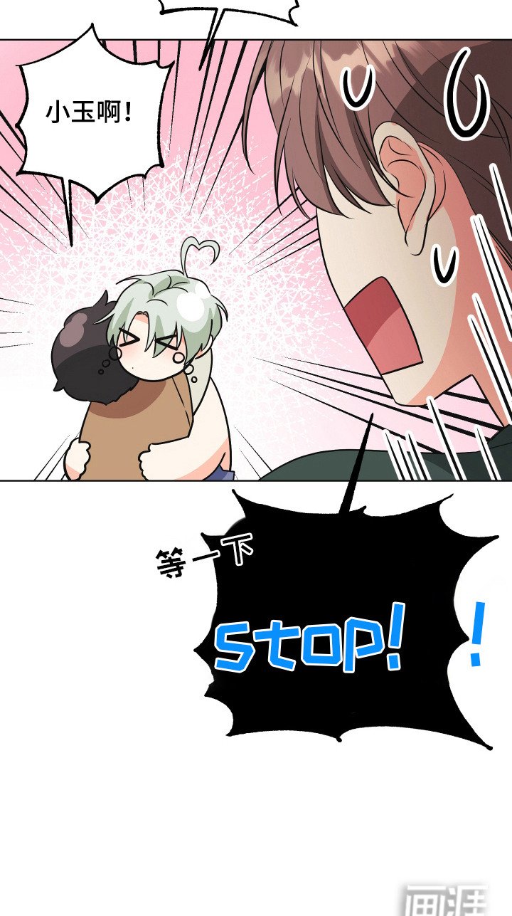 第7章：负责到底