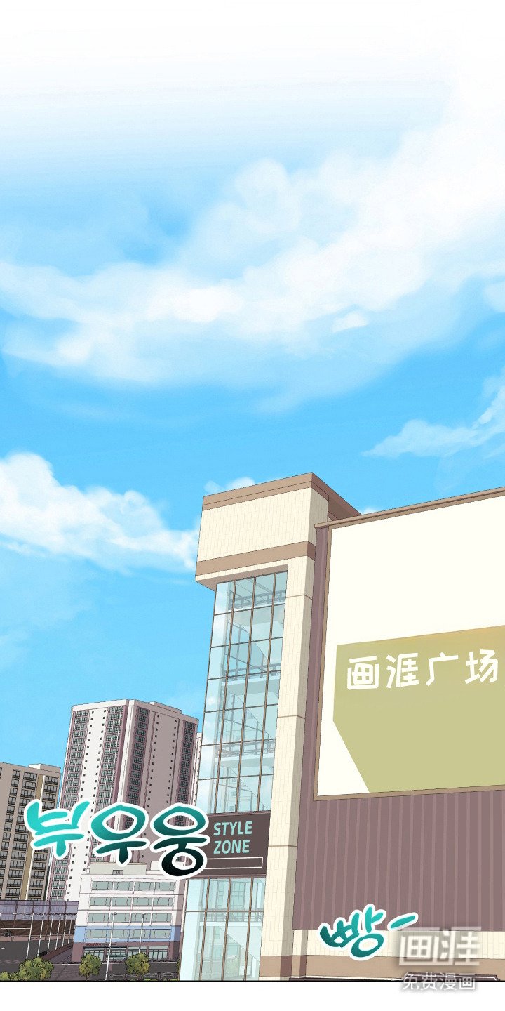 第9章：约会（完结）