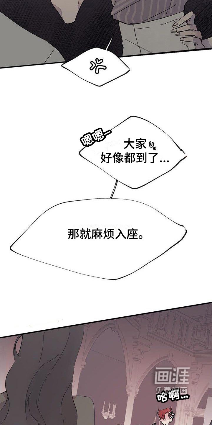 第10章：封口