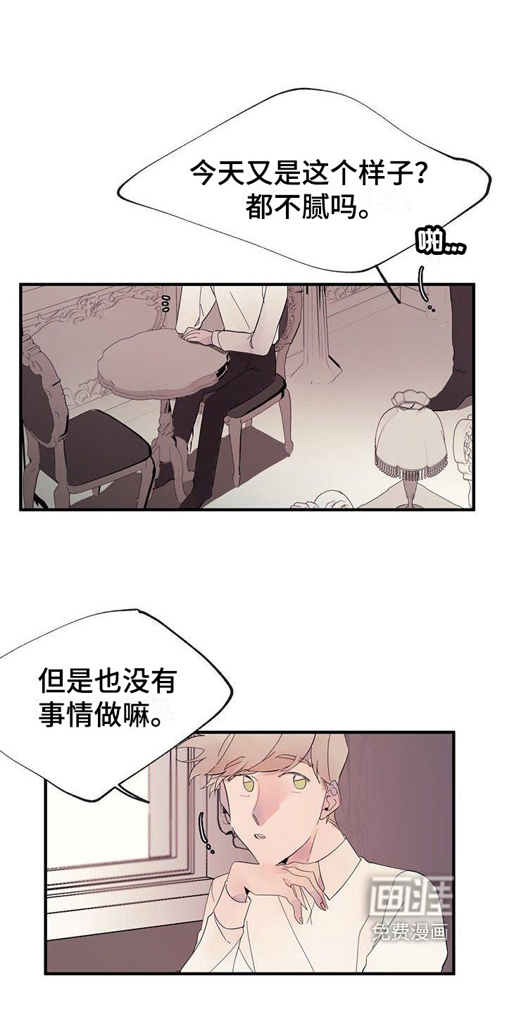 第10章：封口