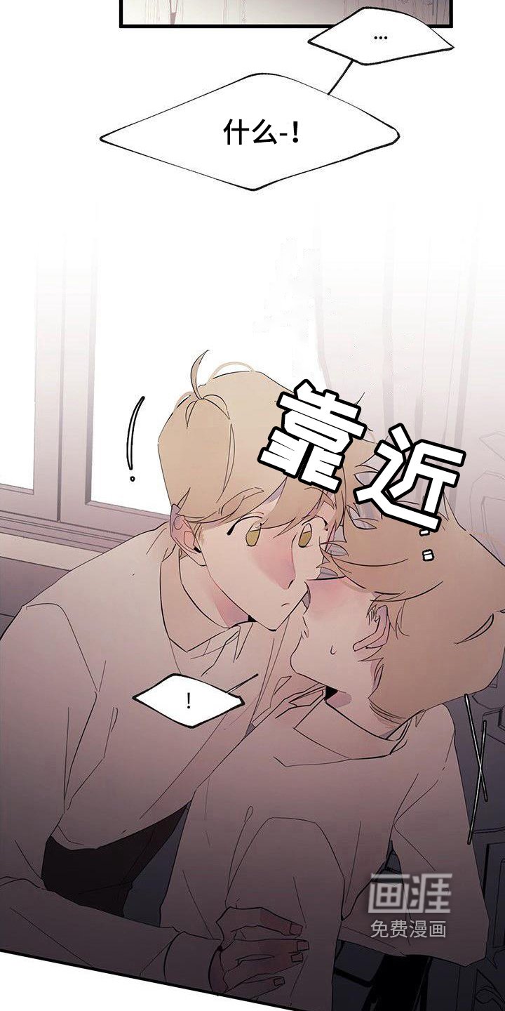 第10章：封口