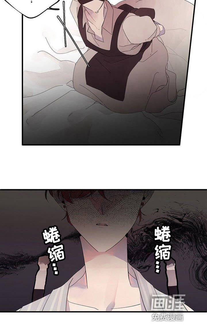第12章：发现