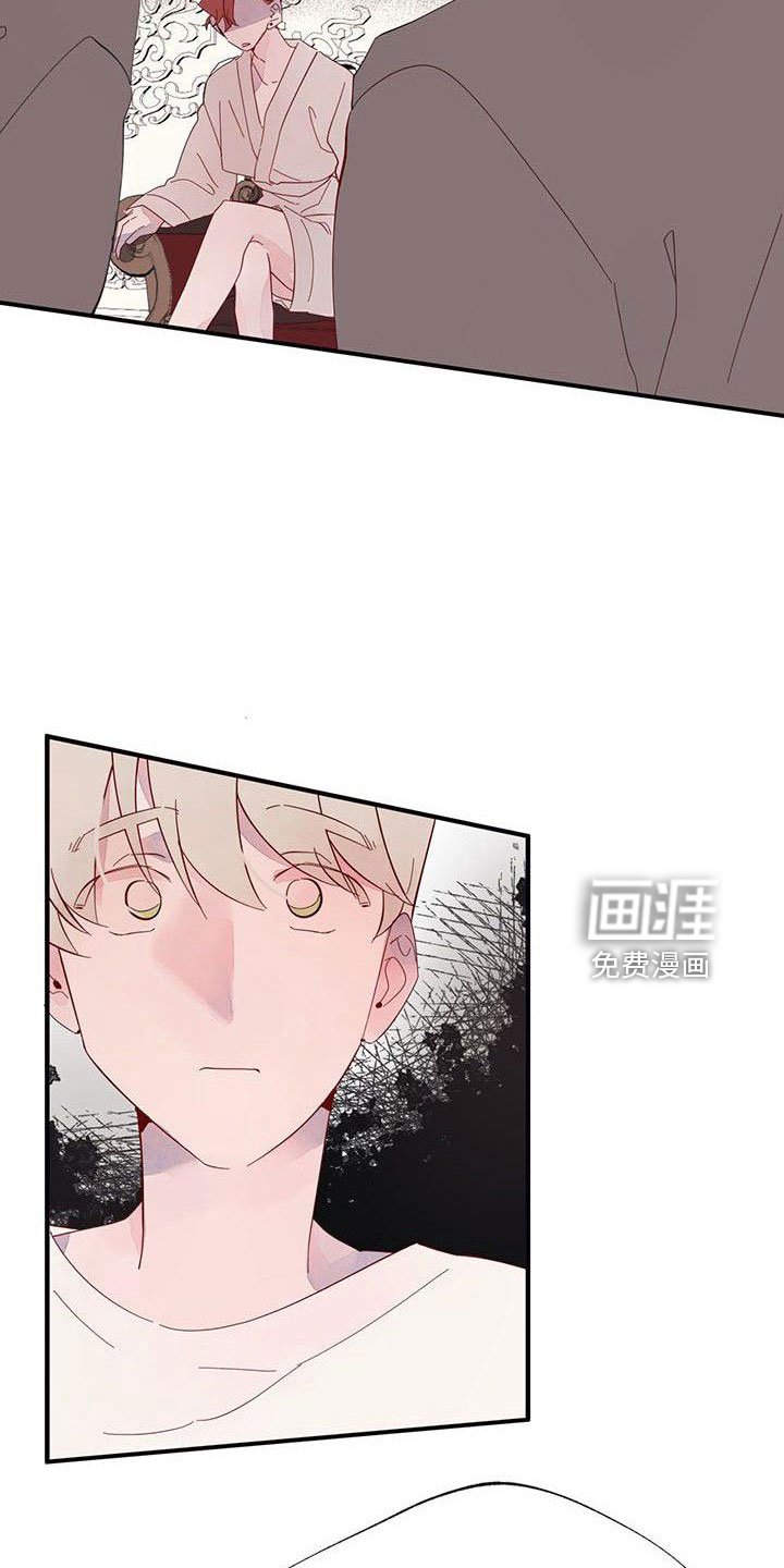 第18章：爬出去