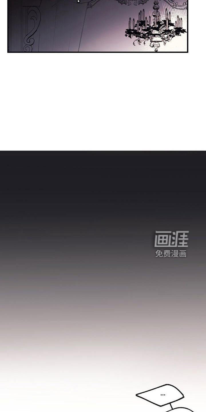 第19章：安静点