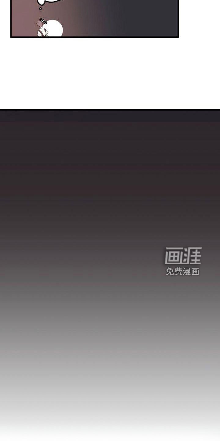 第19章：安静点