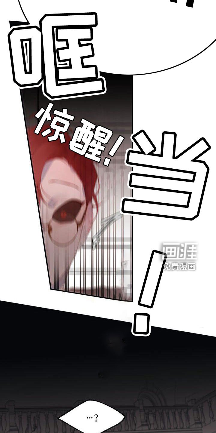 第19章：安静点