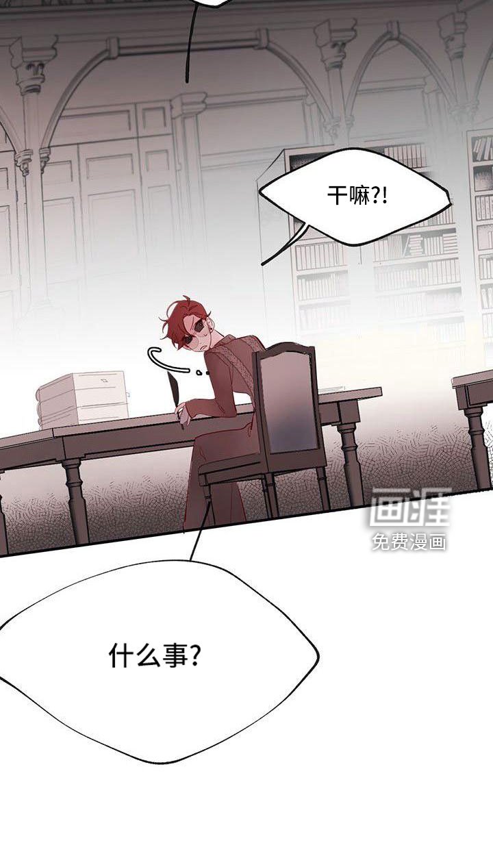第19章：安静点