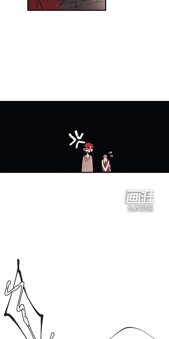 第20章：够了