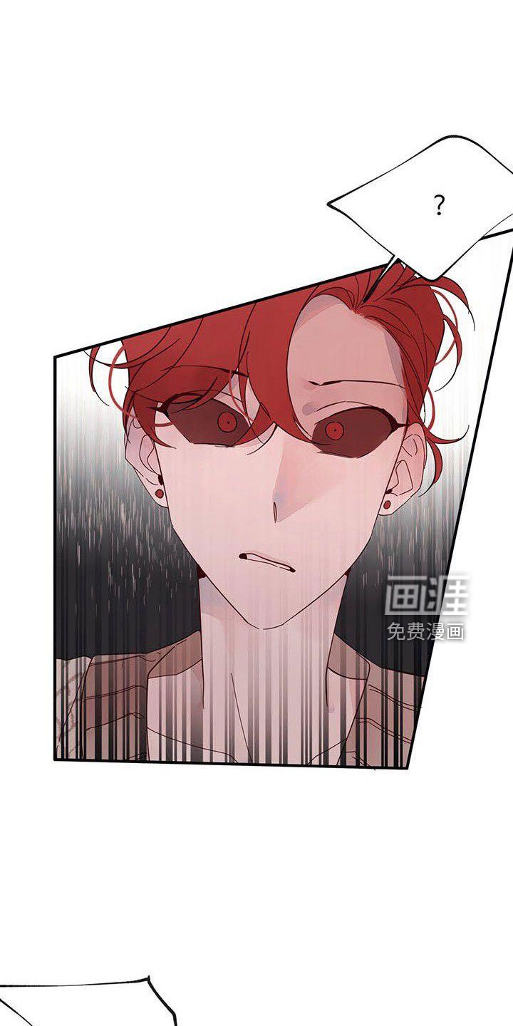 第20章：够了