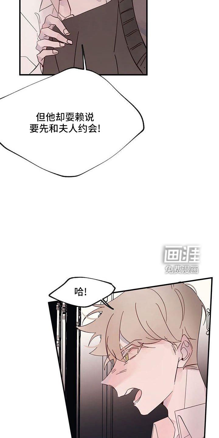 第20章：够了