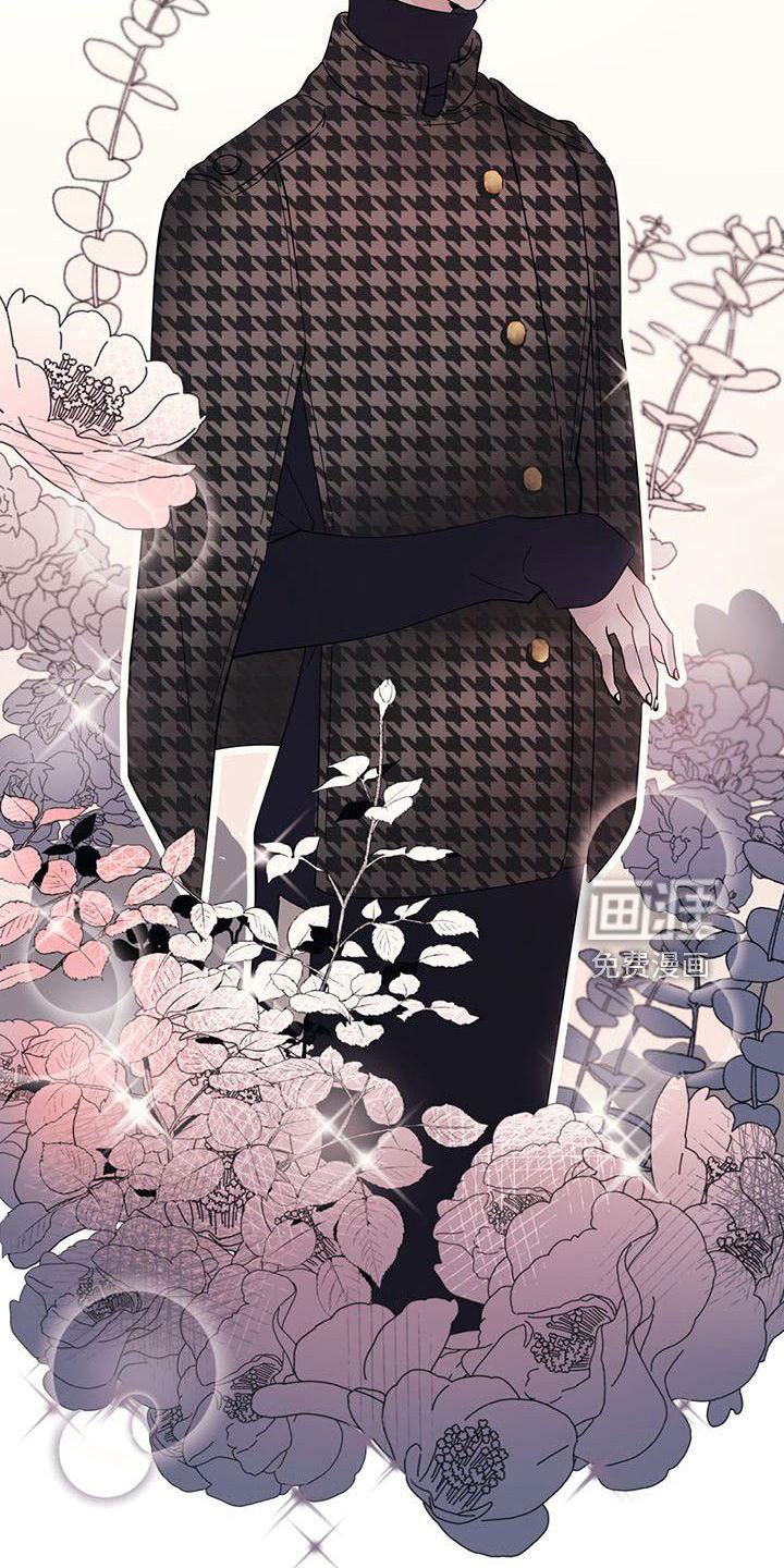 第21章：难过