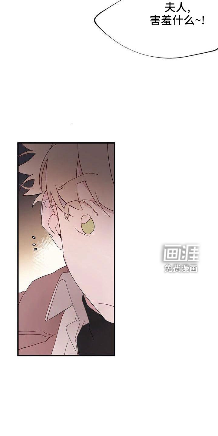 第21章：难过