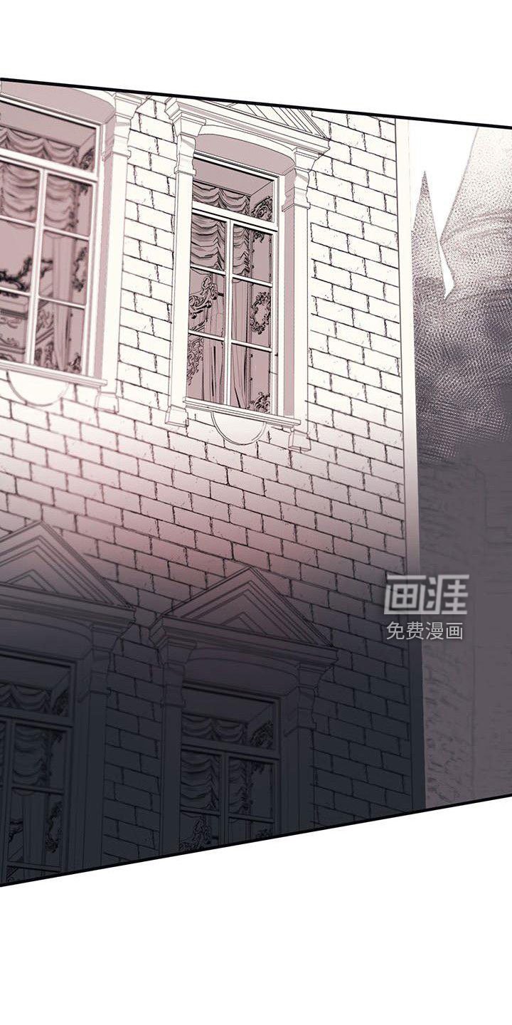 第21章：难过