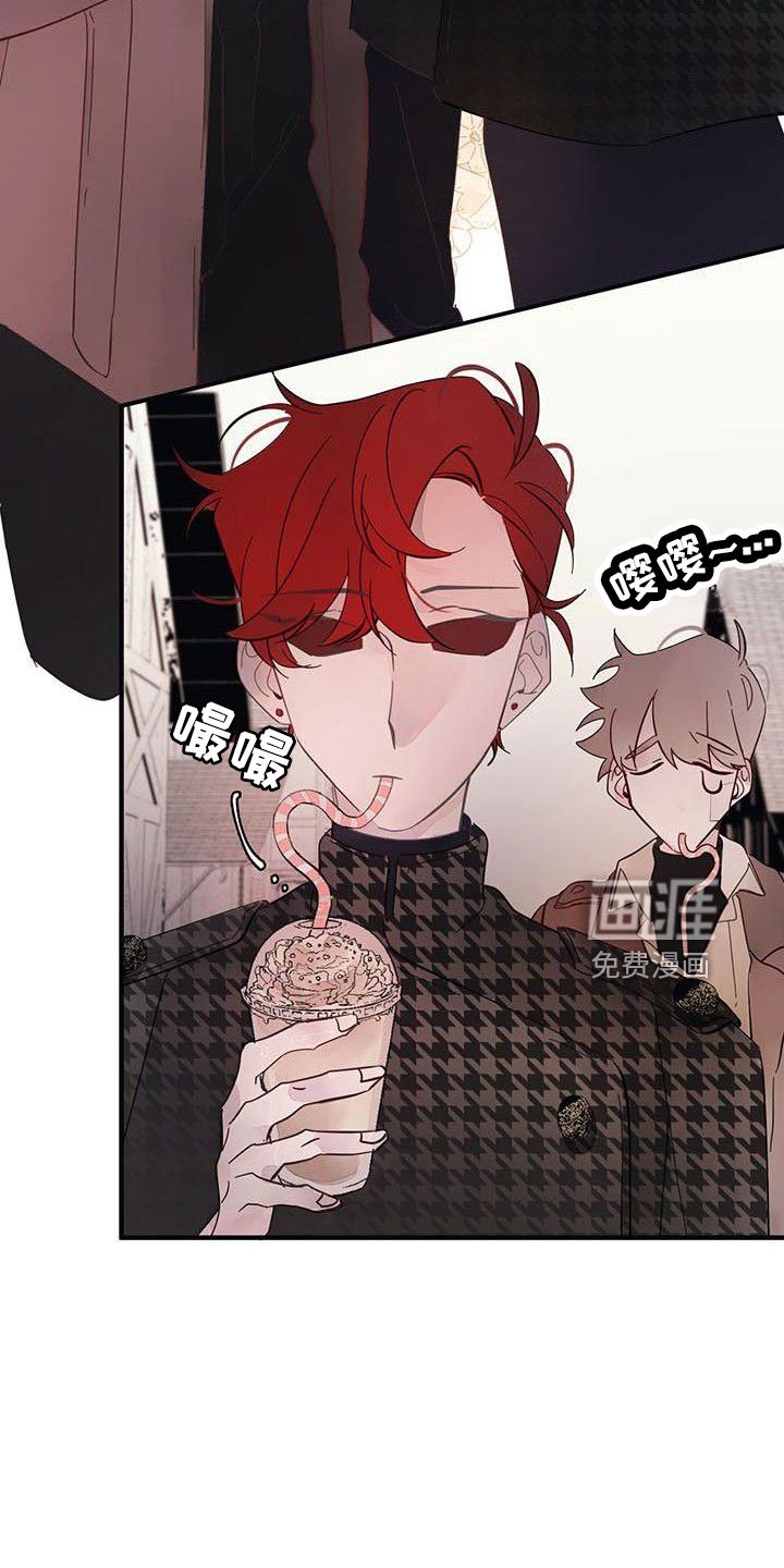 第21章：难过