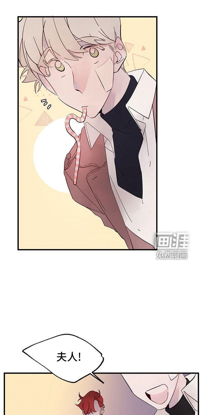 第21章：难过