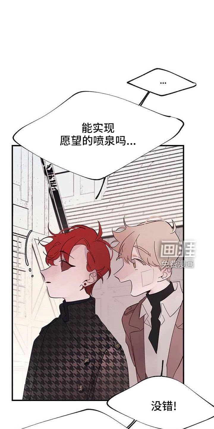 第21章：难过