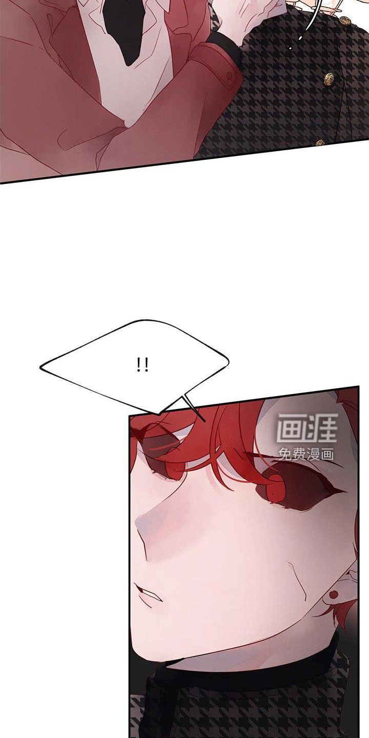 第22章：夫人输了