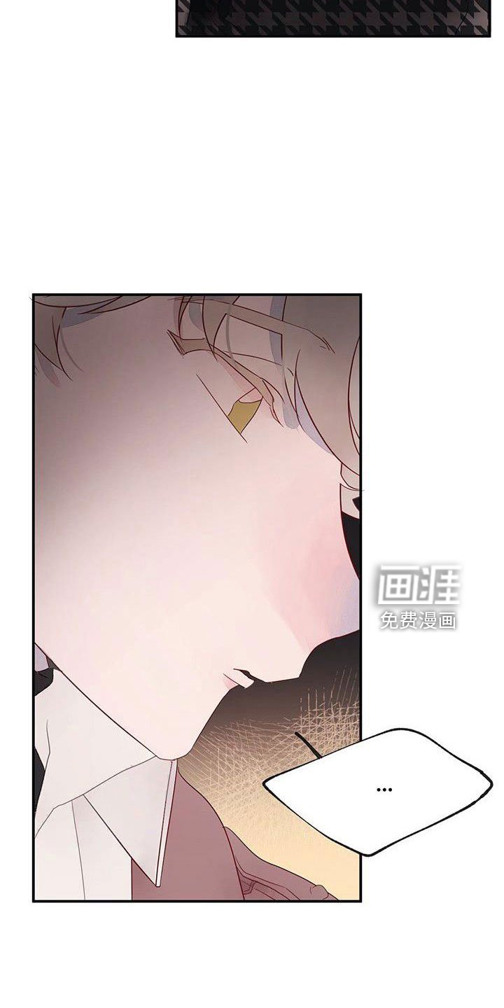 第22章：夫人输了