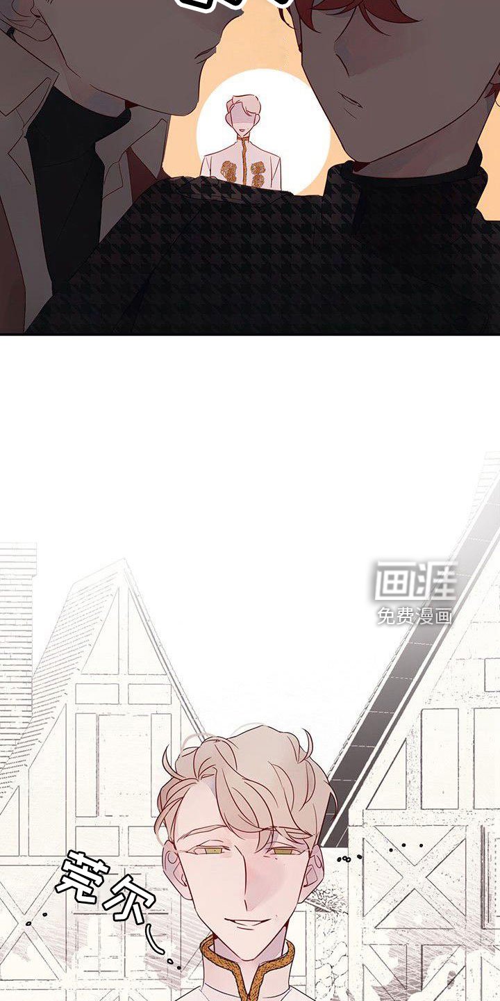 第23章：太闲了吧