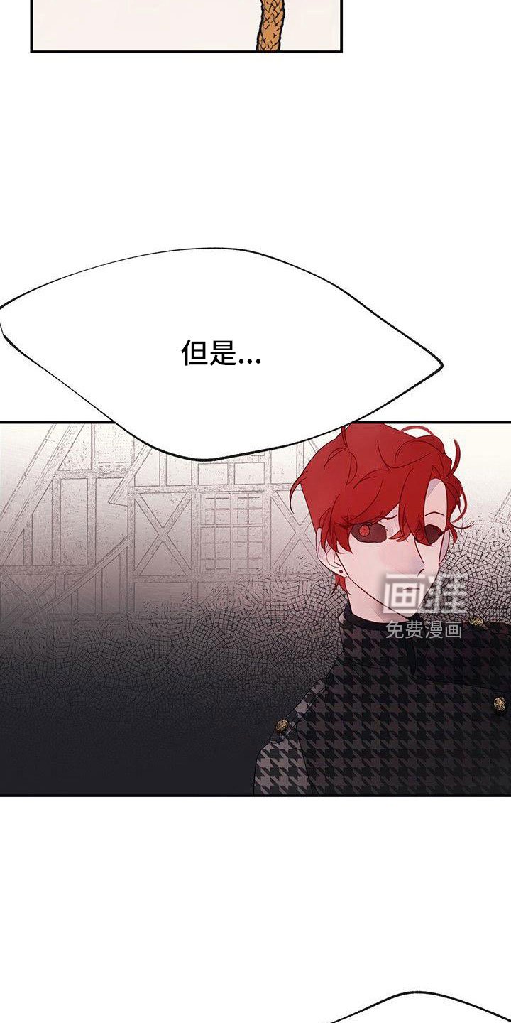 第23章：太闲了吧